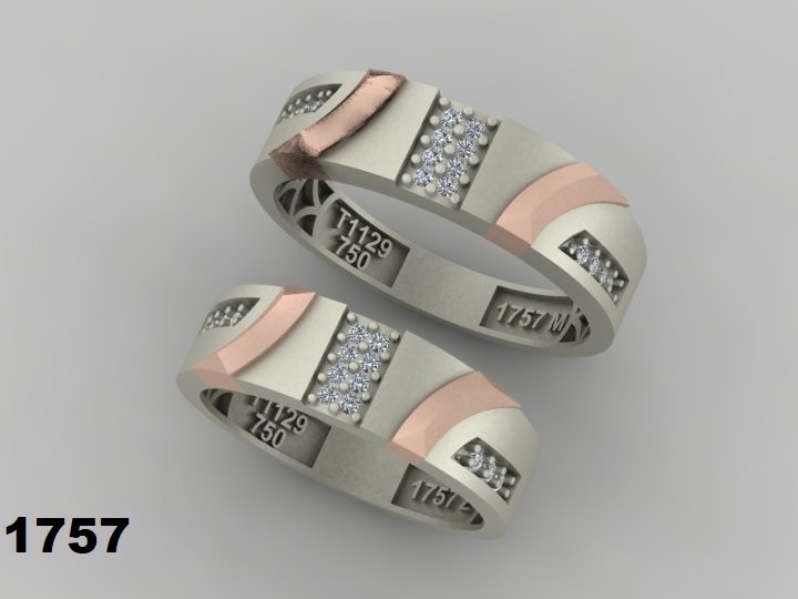 حلقه ازدواج کد 1757