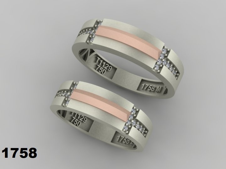 حلقه ازدواج کد 1758