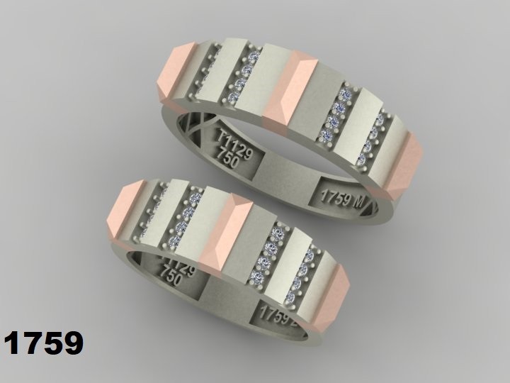 حلقه ازدواج کد 1759